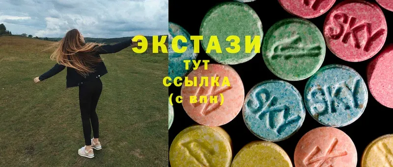 MEGA ссылки  дарнет шоп  Ивантеевка  Ecstasy 280мг 